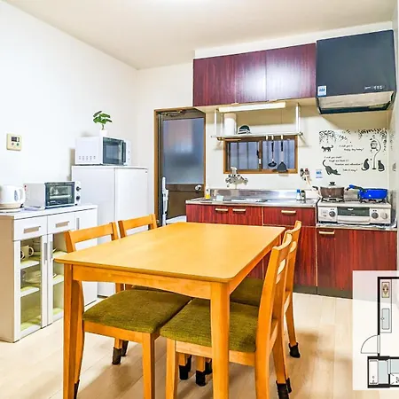1 Tatami Bedroom With Famicon&Dining Kitchen, Doumotengachaya Dt01 Osaka Exterior photo