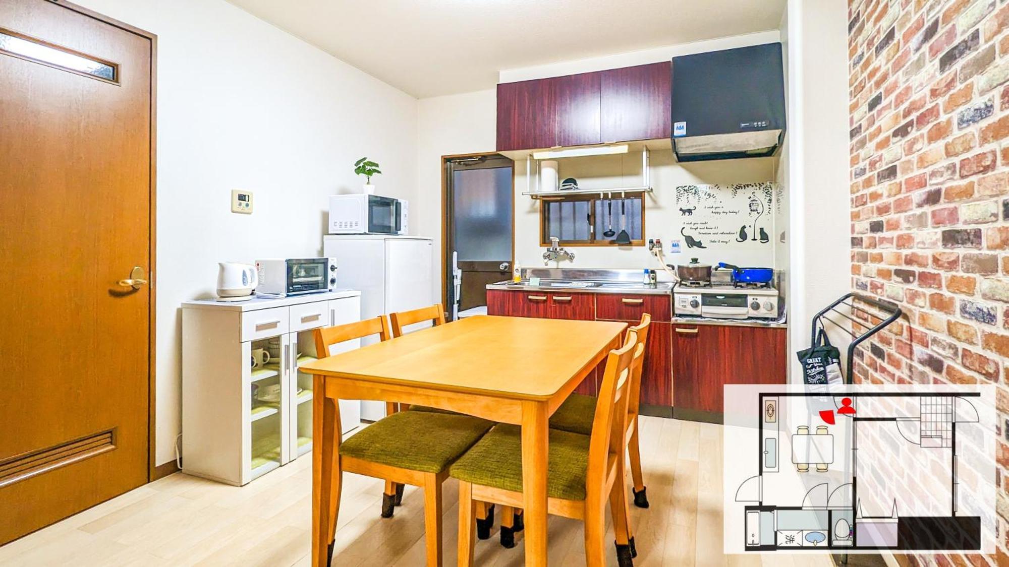 アパート 1 Tatami Bedroom With Famicon&dining Kitchen, Doumotengachaya Dt01 大阪市