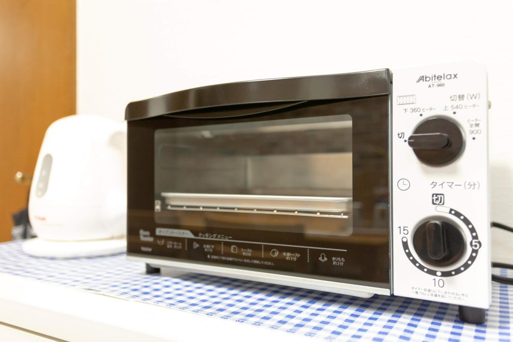 アパート 1 Tatami Bedroom With Famicon&dining Kitchen, Doumotengachaya Dt01