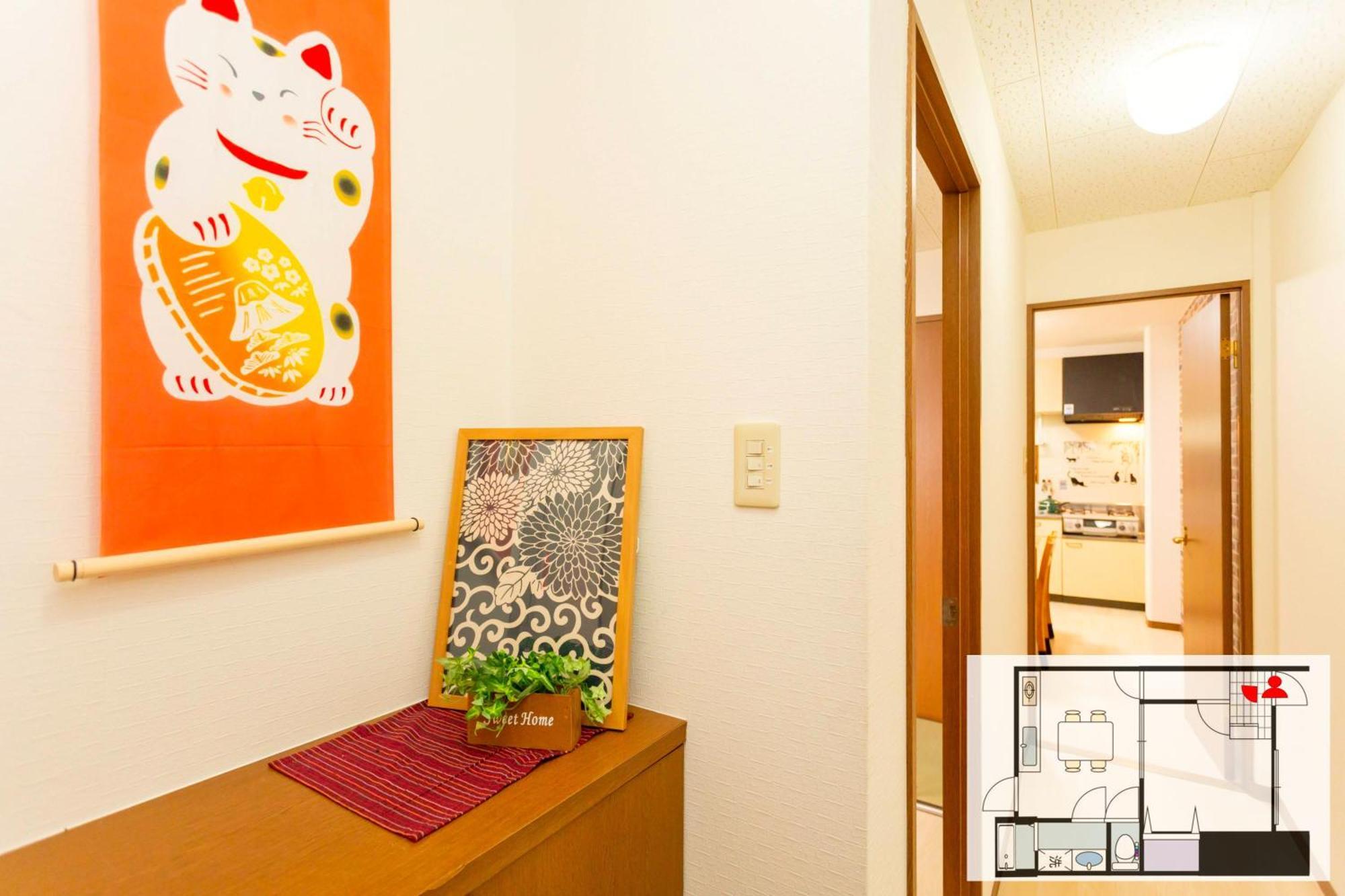1 Tatami Bedroom With Famicon&dining Kitchen, Doumotengachaya Dt01 アパート *